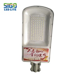 Đèn đường chạy bằng năng lượng mặt trời IP65 tốt nhất