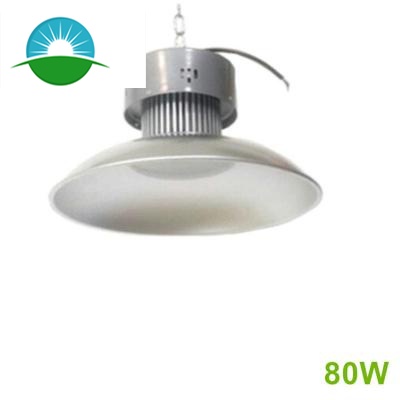 Đèn LED chiếu sáng thấp chống thấm nước 30-80W IP65
