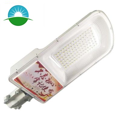 Đèn đường LED chạy bằng năng lượng mặt trời IP65 tốt nhất cho chiếu sáng đường
