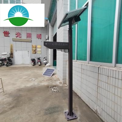 Dấu hiệu biểu tượng đường năng lượng mặt trời tùy chỉnh cho chiếu sáng đường phố ngoài trời